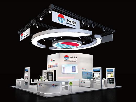 铝工业展