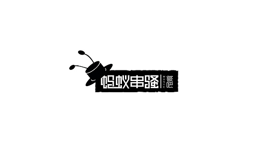 LOGO设计