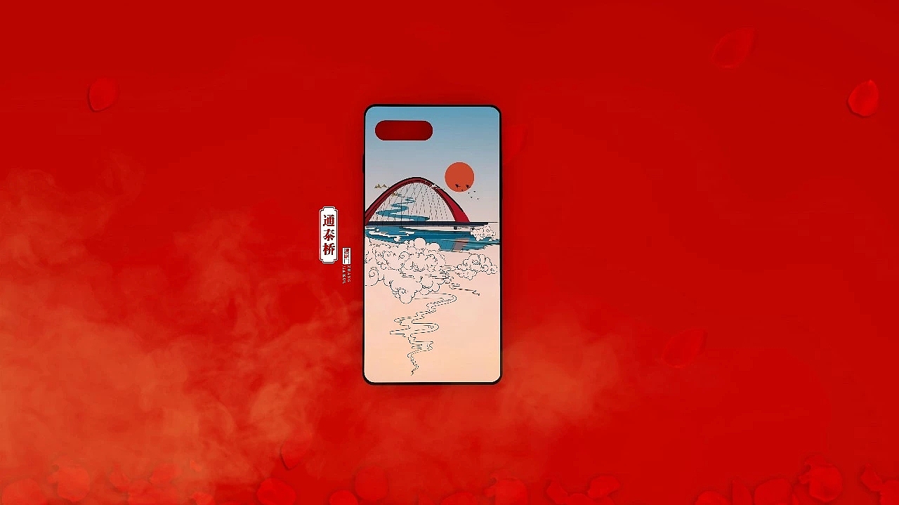 城市文创设计（图ZMTk1NzA3NDM2） - 品牌 - 站酷设计师杨林的创意邦原创素材 - 站酷ZCOOL
