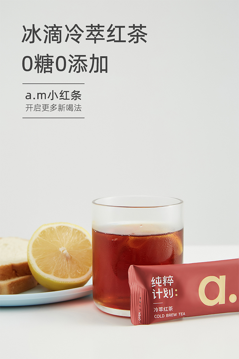 海报（图ZMjU2MzUxNDky） - 海报 - 站酷设计师WWKKY原创素材 - 站酷ZCOOL