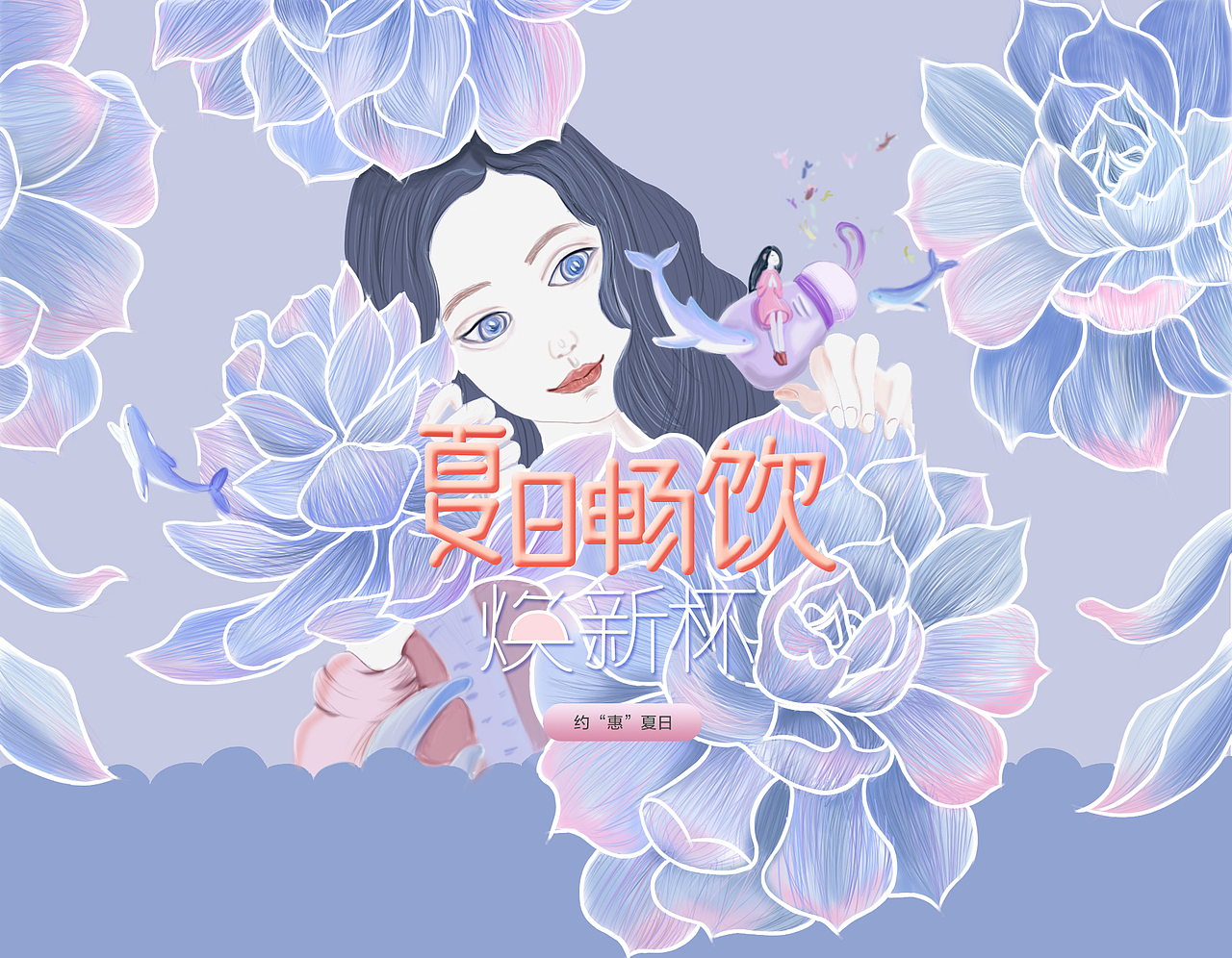 平常练习（图ZMTI1MDI0OTA0） - 海报 - 站酷设计师来自火山原创素材 - 站酷ZCOOL