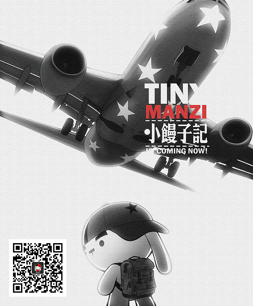 燃脂小馒子 DAY2