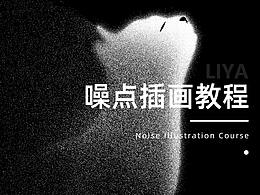 海报