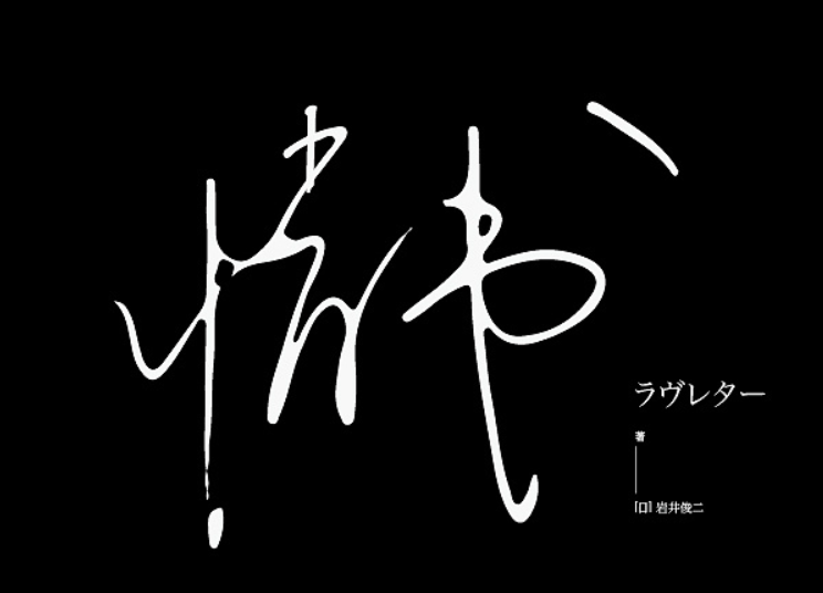 头号玩家attry的个人主页（背景预览） - 主页背景设置 - 站酷设计师头号玩家attry原创素材 - 站酷ZCOOL