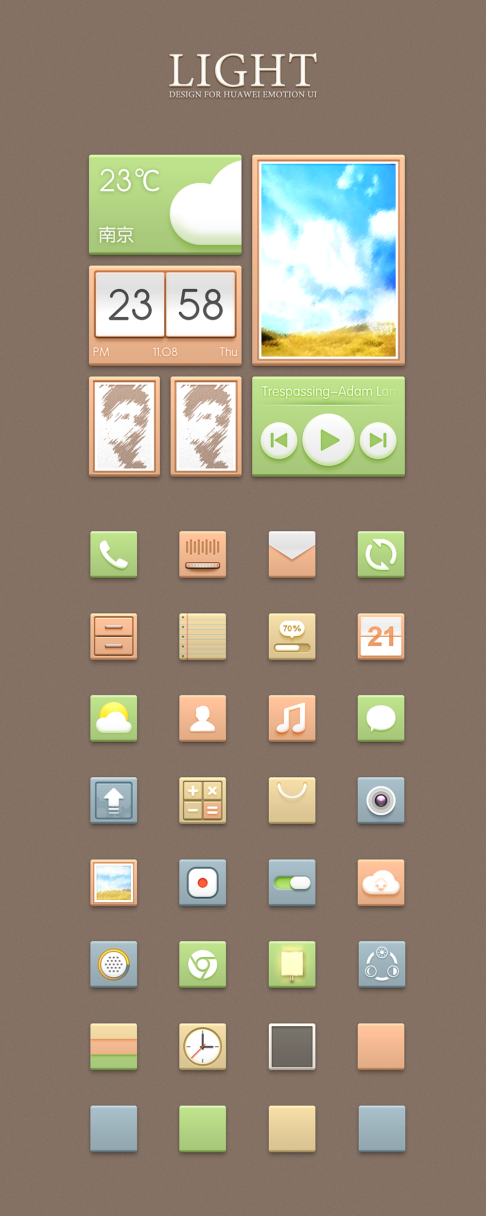 LIGHT（图ZNzM4MTUzMg==） - 主题/皮肤 - 站酷设计师Delacro原创素材 - 站酷ZCOOL