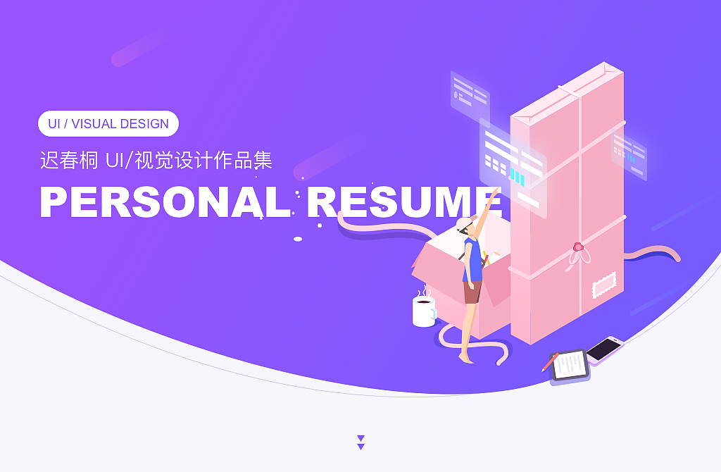 2017年年中作品整理