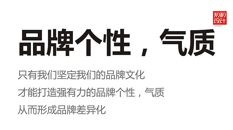 兵鸽品牌包装策划设计（图ZMTA2MjQ5NTAw） - 包装 - 站酷设计师知和设计原创素材 - 站酷ZCOOL