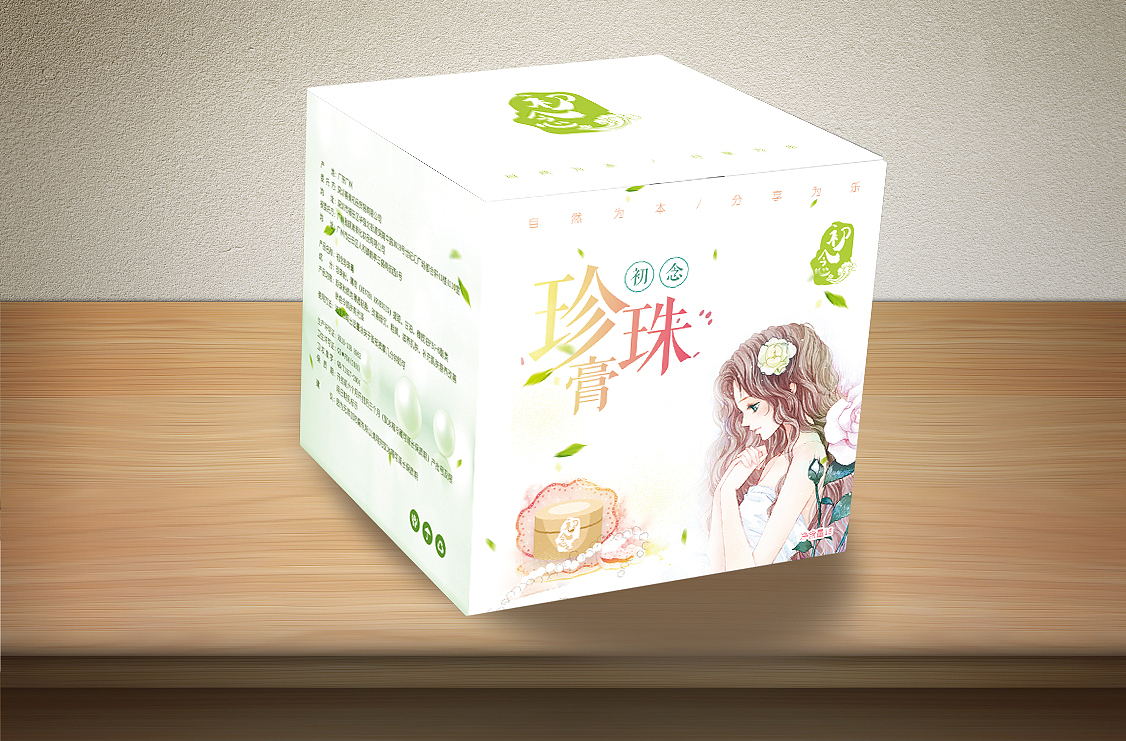 一个包装（图ZNzQ4MDUwNTI=） - 包装 - 站酷设计师missooo原创素材 - 站酷ZCOOL