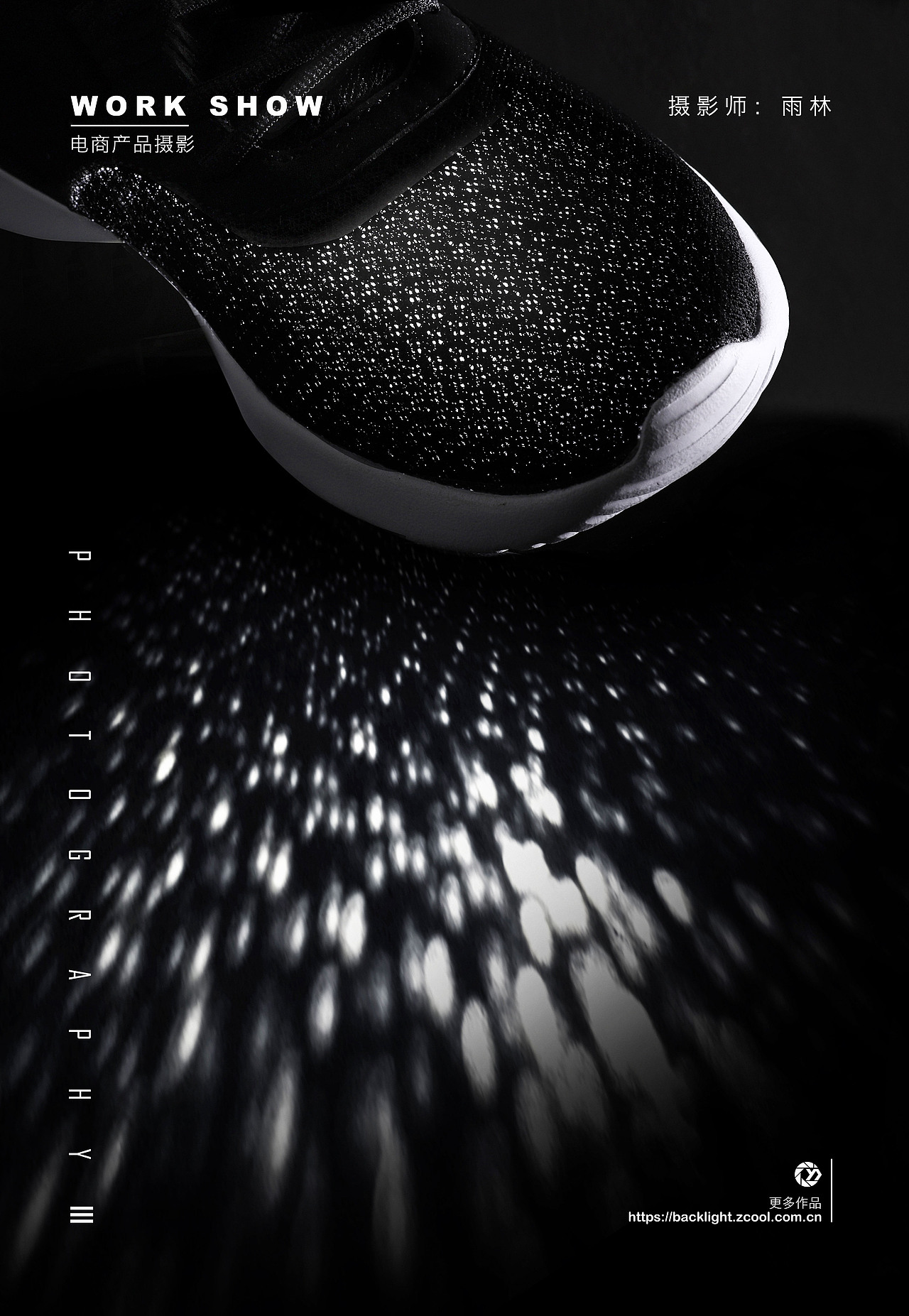 休闲运动鞋拍摄2（图ZMTk1MDc0NTgw） - 产品摄影 - 站酷设计师摄影师雨林原创素材 - 站酷ZCOOL