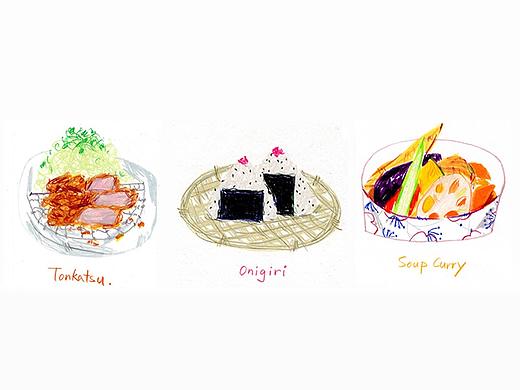食べる——餐厅篇