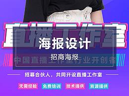 微信推图