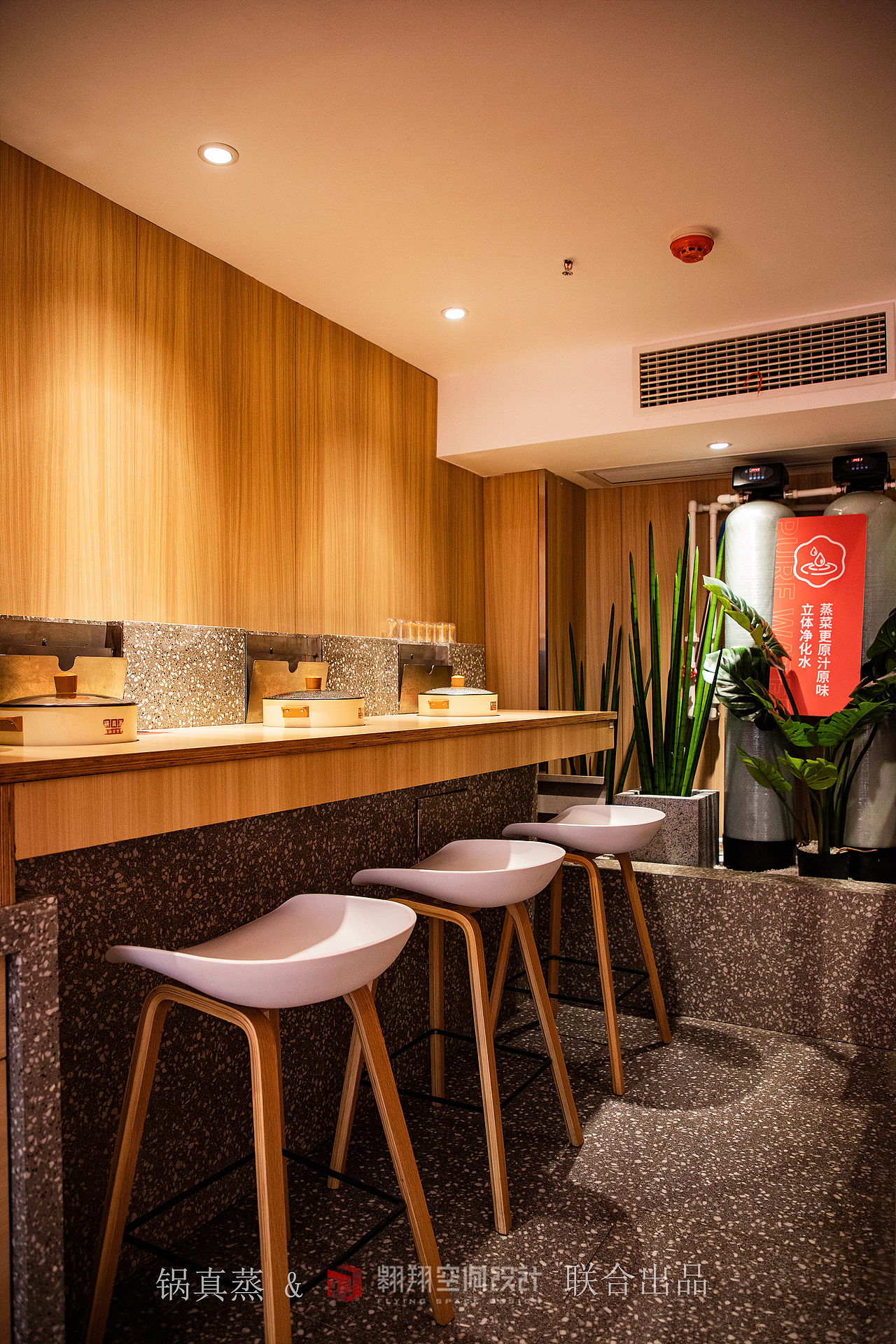 翱翔空间设计 ▶ 锅真蒸（万达旗舰店）（图ZMjQwMDQ5NjYw） - 家装设计 - 站酷设计师湖南翱翔空间设计原创素材 - 站酷ZCOOL