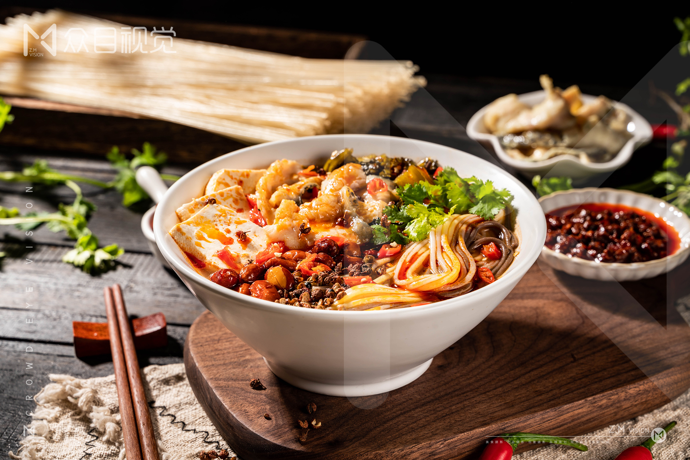 汤粉| 美食拍摄 x 众目摄影