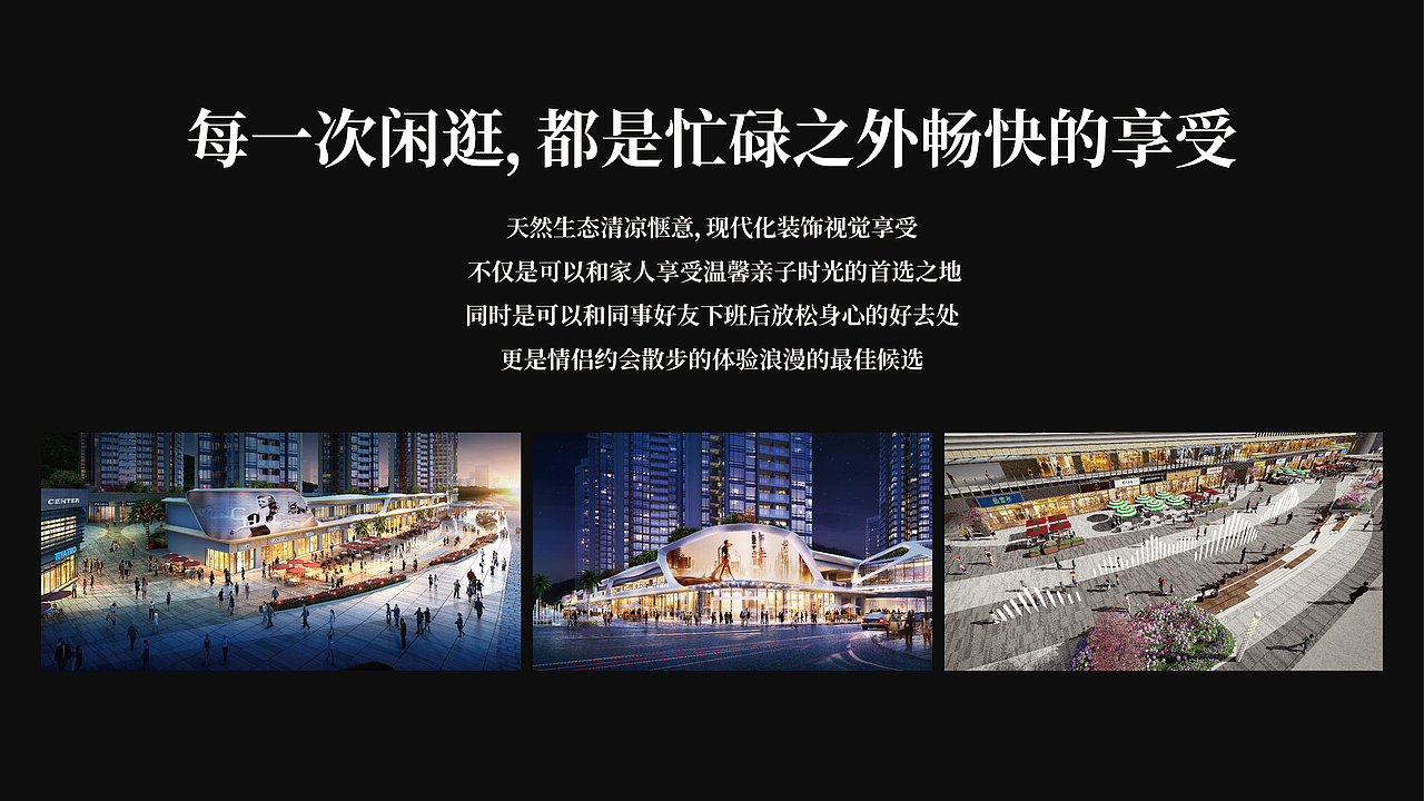 海上城商业街包装，logosheji方案（图ZMTQyNjkxOTUy） - 品牌 - 站酷设计师意些SOME原创素材 - 站酷ZCOOL