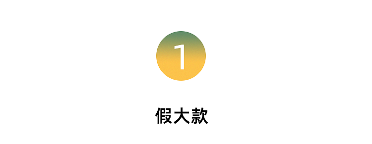 当代青年人生活图鉴（图ZMTYzMzYxNjUy） - 商业插画 - 站酷设计师松子酱酱酱原创素材 - 站酷ZCOOL