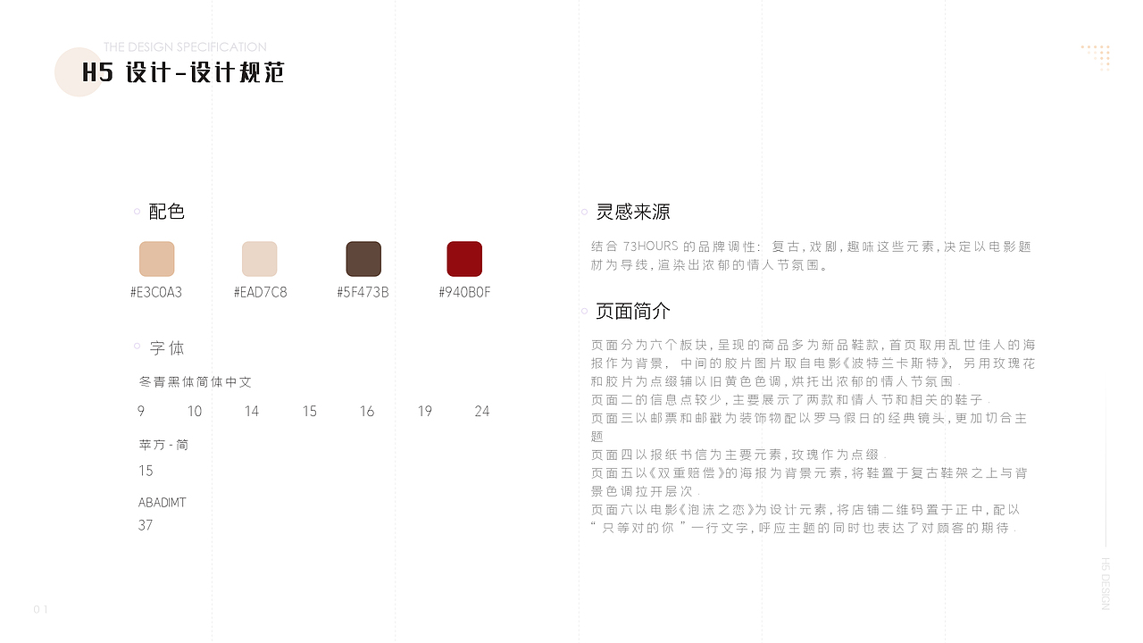 作品集（图ZMTgxODE3Nzgw） - 其他UI - 站酷设计师惰性固体_原创素材 - 站酷ZCOOL