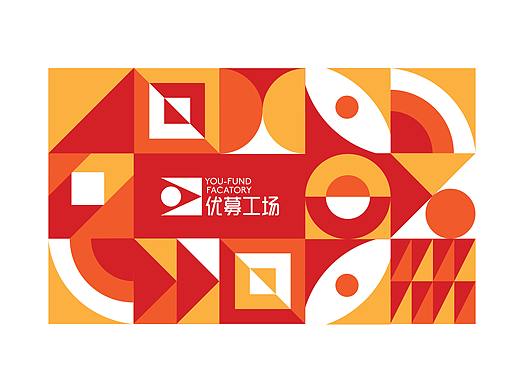 优募工场LOGO几何延展