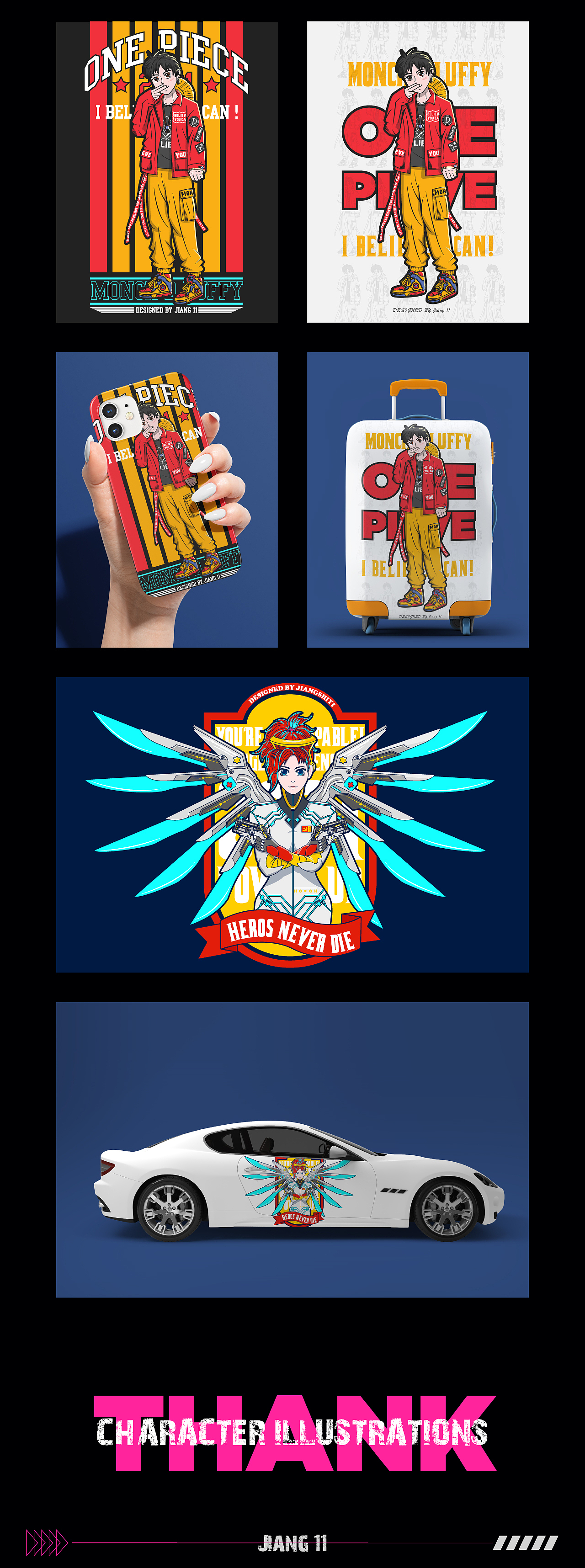 人像插画作品 | 商业潮流插画设计