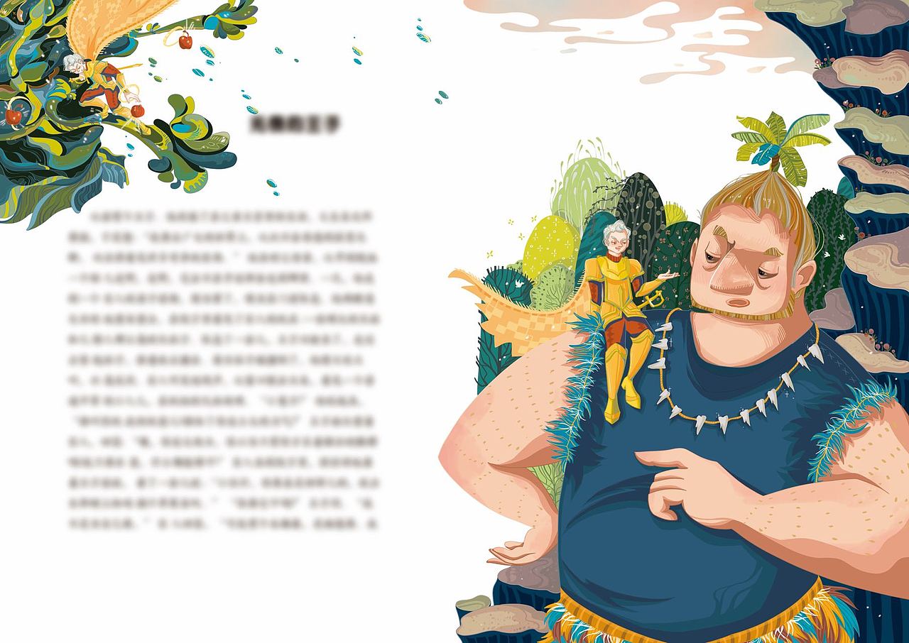 《格林童话》插画（下）（图ZMjc3NTY2MTk2） - 商业插画 - 站酷设计师优透原创素材 - 站酷ZCOOL