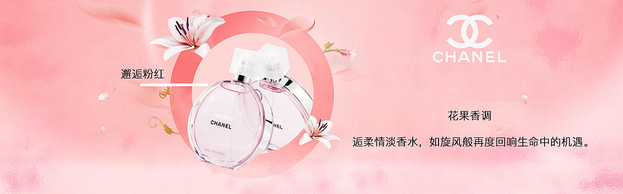 banner（图ZOTQ5ODA5MDQ=） - 其他平面 - 站酷设计师DIEME原创素材 - 站酷ZCOOL