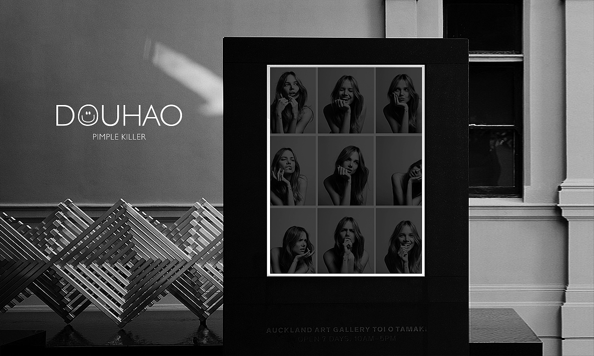 包装设计 | DOUHAO | DOUHAO包装设计部分案例整理（图ZMTUwOTc3NDM2） - 包装 - 站酷设计师Fairycher原创素材 - 站酷ZCOOL