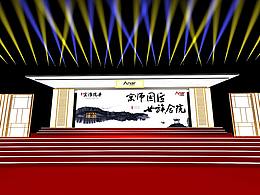 中式布置、中式舞台、中式ＤＰ点、新亚洲风格
