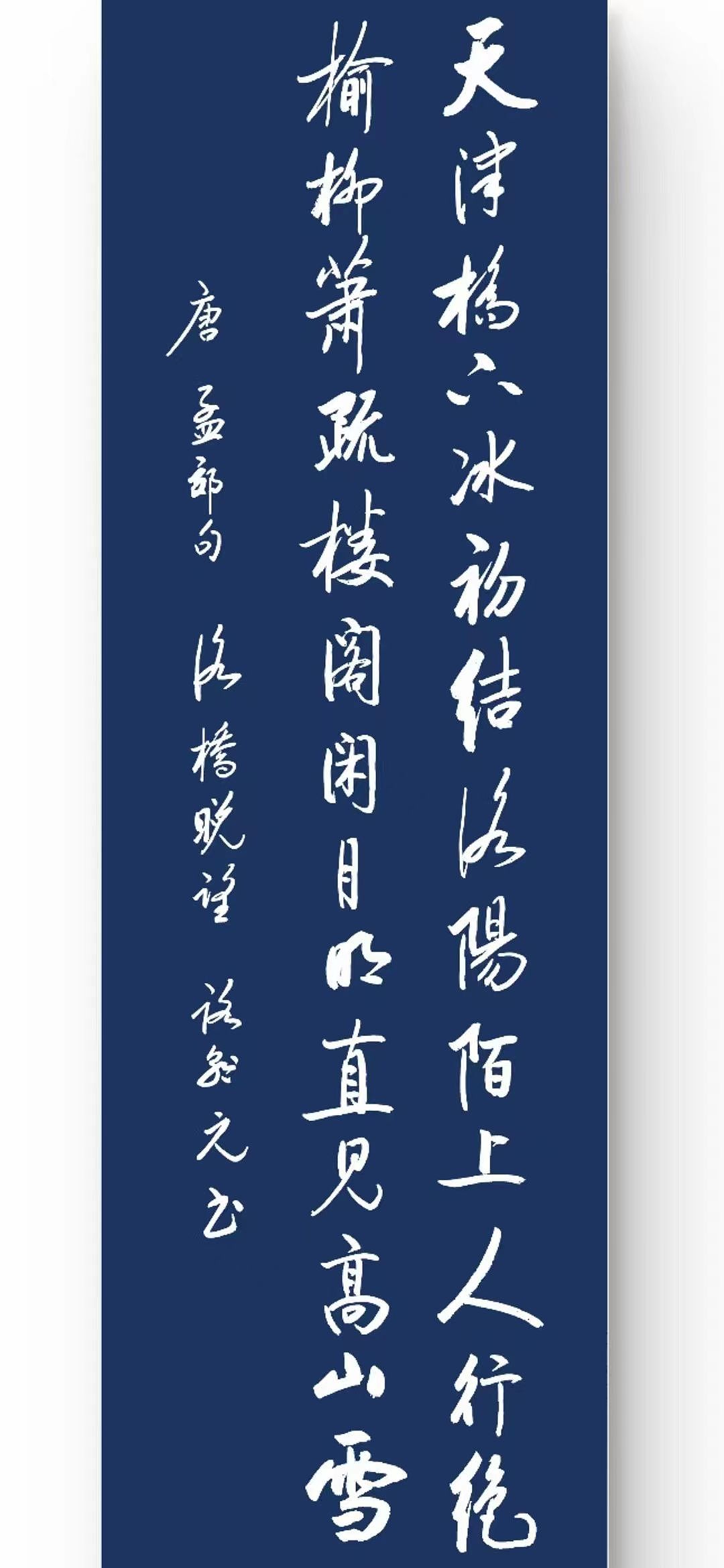 吴门八雅,名家汇聚,事实说话,眼见为实!路朝元作品