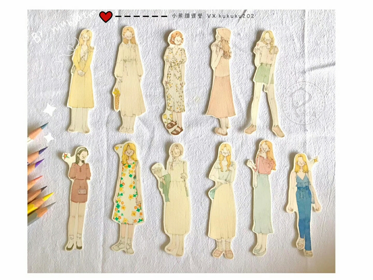 水彩手绘水彩教程卡通插画水彩少女头像壁纸手帐素材