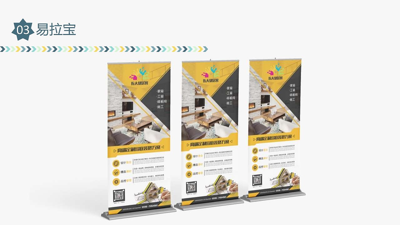 王珩的个人作品集