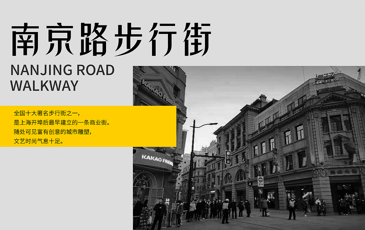 轻饮（图ZMjY5MzI1MjAw） - 品牌 - 站酷设计师无限循环品牌设计原创素材 - 站酷ZCOOL