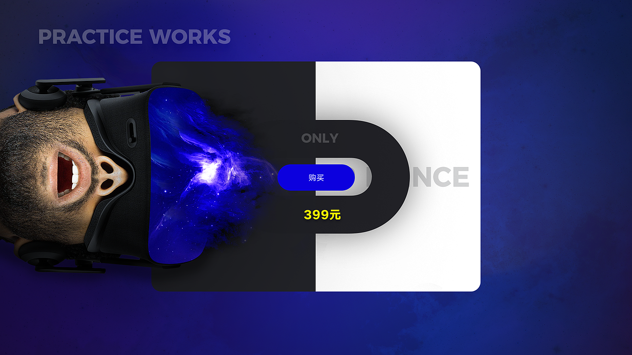 个人简历（图ZMTY2NzI0NTE2） - APP界面 - 站酷设计师寒意渗人原创素材 - 站酷ZCOOL