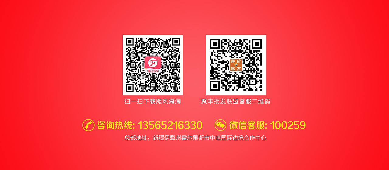 平面（图ZMjA1MjM3NTEy） - 品牌 - 站酷设计师黑暗中的荧火原创素材 - 站酷ZCOOL