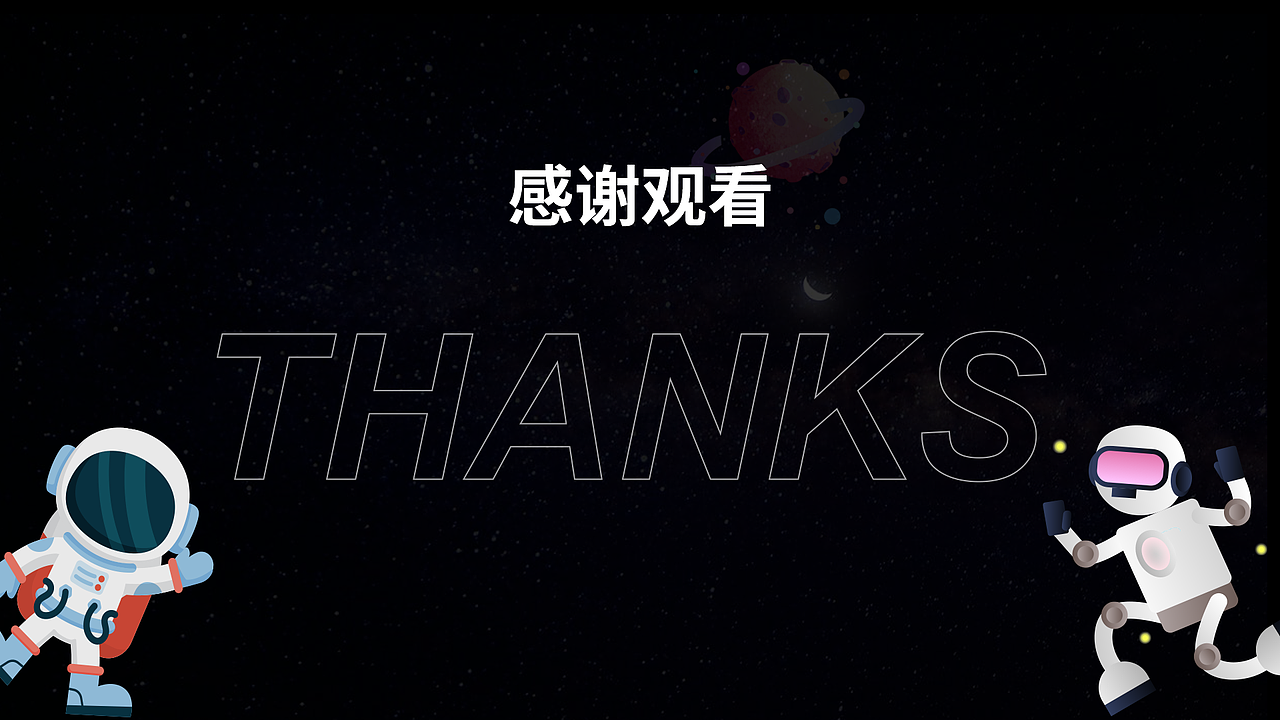 旅友记app界面设计（图ZMjI3MDk1MDky） - APP界面 - 站酷设计师会飞的龙龙龙原创素材 - 站酷ZCOOL