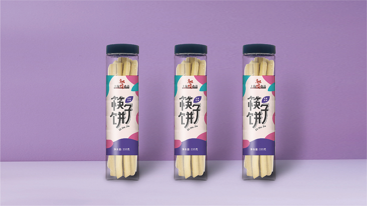 零食食品包装设计（图ZMjQzNDUwMDQ0） - 包装 - 站酷设计师上喆创意原创素材 - 站酷ZCOOL