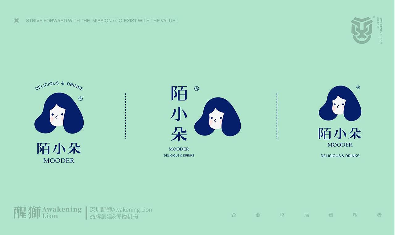 【醒狮】- 一款给女孩打造的酒