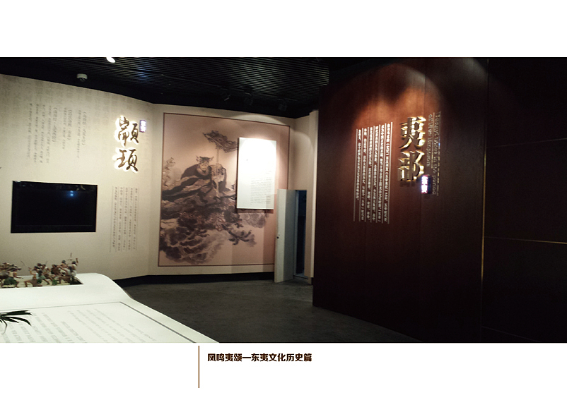 博物馆（图ZMjcwMzIzNTY=） - 其他平面 - 站酷设计师坤麟原创素材 - 站酷ZCOOL