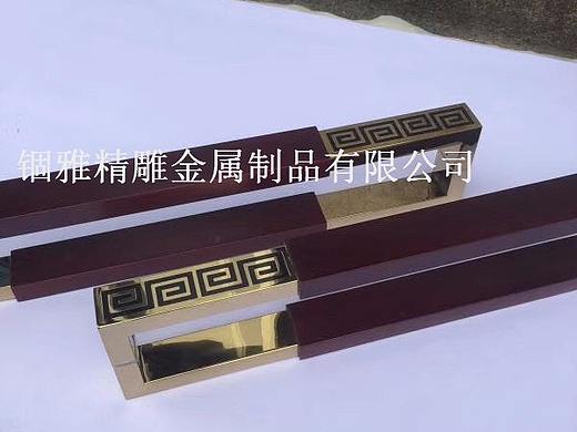 可来图定制各种简约轻奢款异形大门拉手 