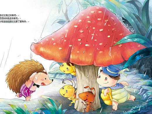 小乌龟的蘑菇伞