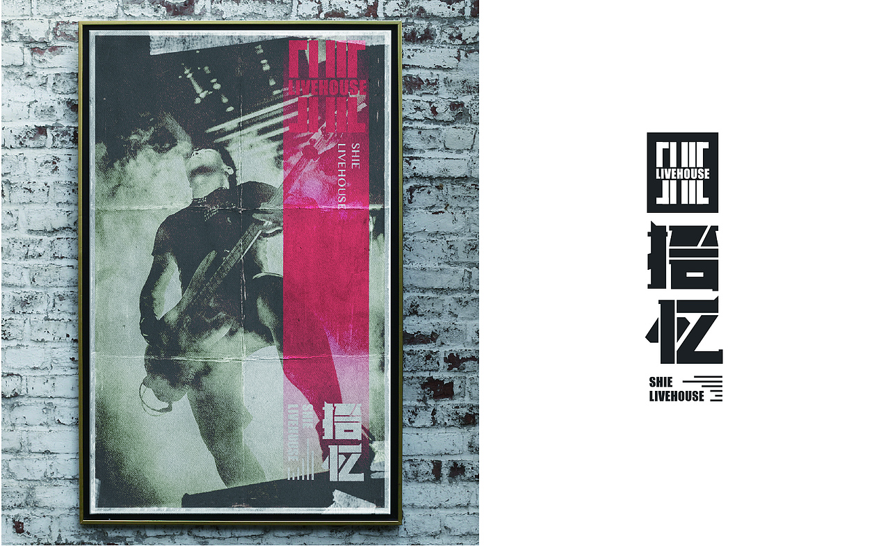 2021 作品——七个商业案例（图ZMjg1NDk2NzI4） - Logo - 站酷设计师想飞的驴原创素材 - 站酷ZCOOL