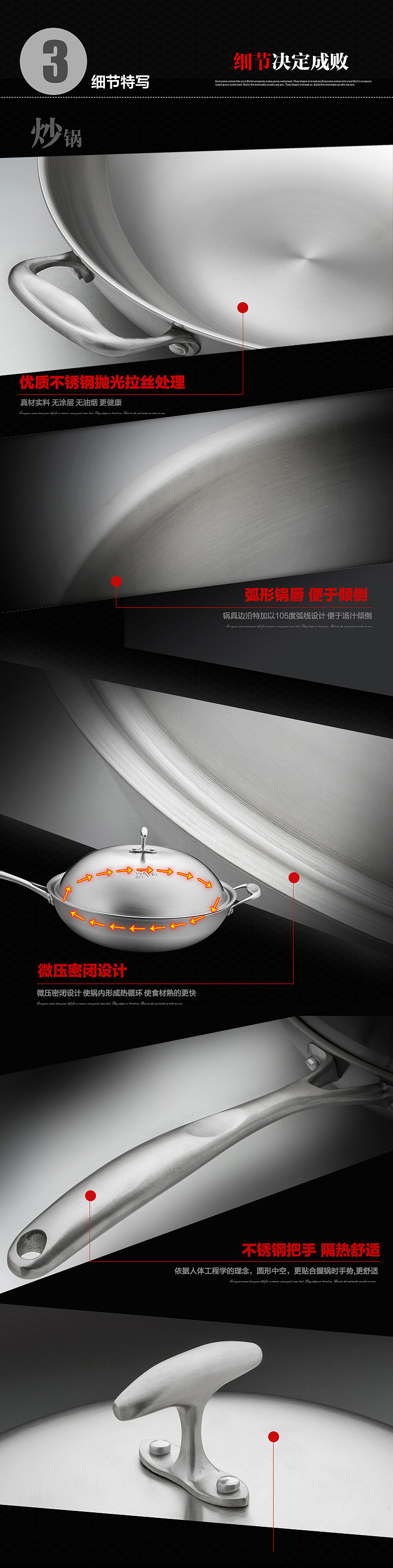 寶貝詳情頁4（圖ZNzM0NjA4ODQ=） - 電商 - 站酷設(shè)計師405909190原創(chuàng)素材 - 站酷ZCOOL