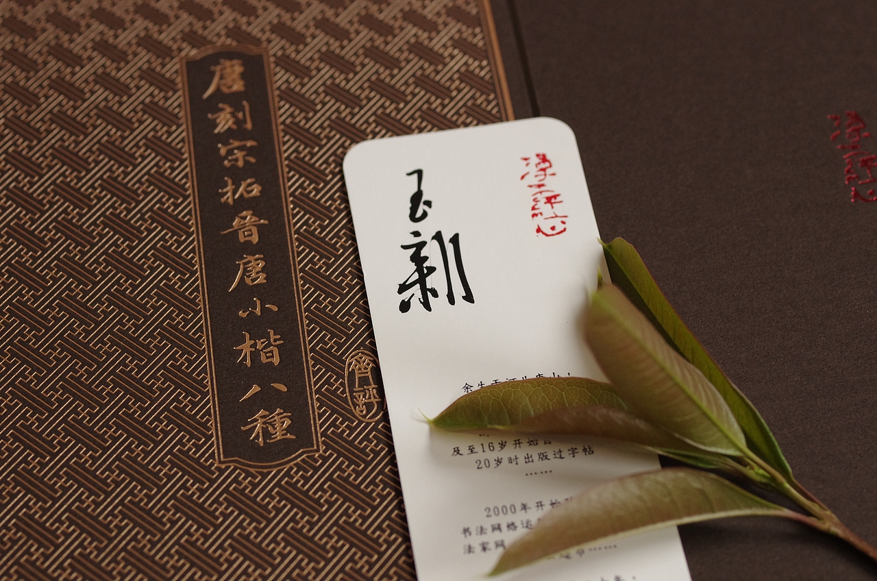 呵呵，又是一个强大的笔记本，卖光了都