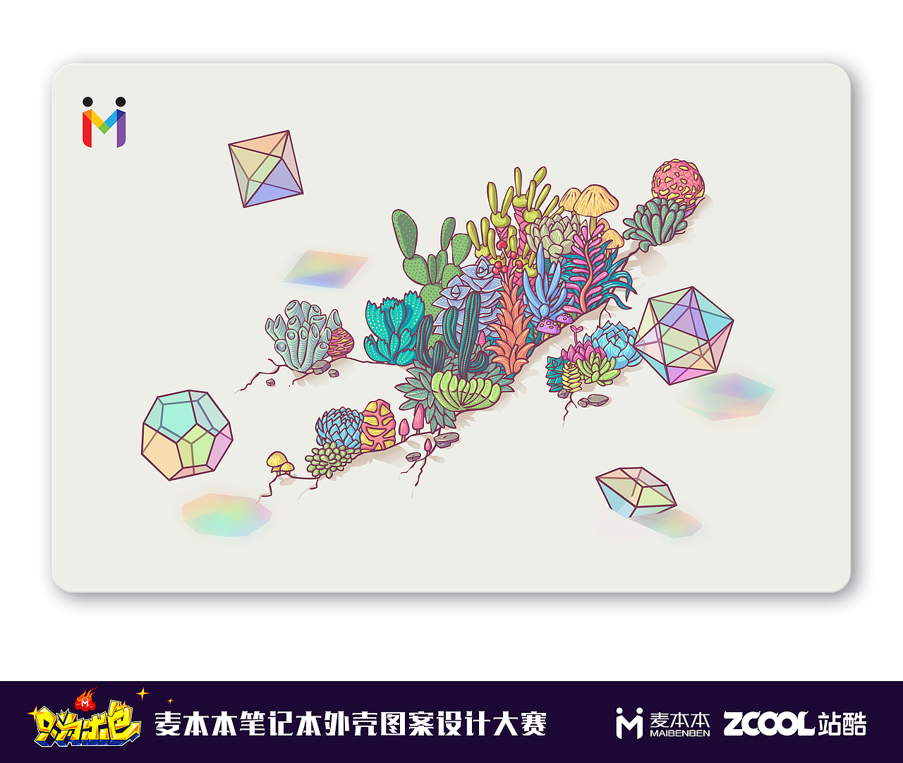 盛开（图ZMTE4MTEzNjA0） - 图案 - 站酷设计师Z先生的画笔原创素材 - 站酷ZCOOL