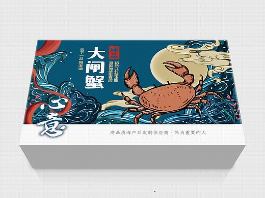 《大闸蟹》礼盒