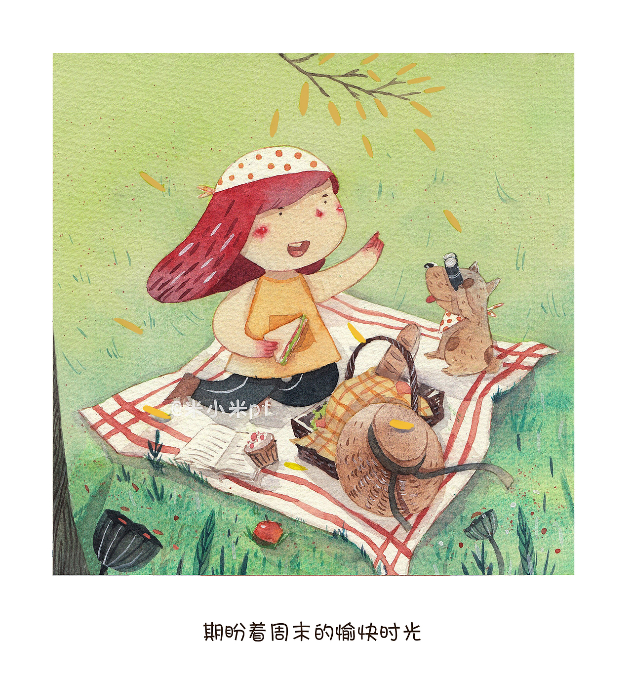 彩色的梦|插画|儿童插画|米小米pl_原创作品-站酷zcool