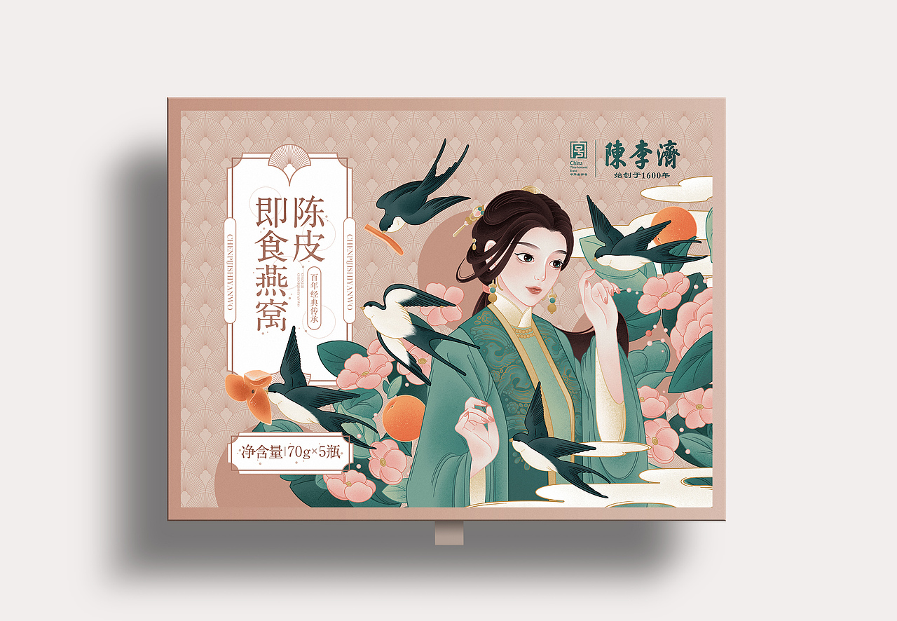 尚智x陈李济 | 燕窝包装设计