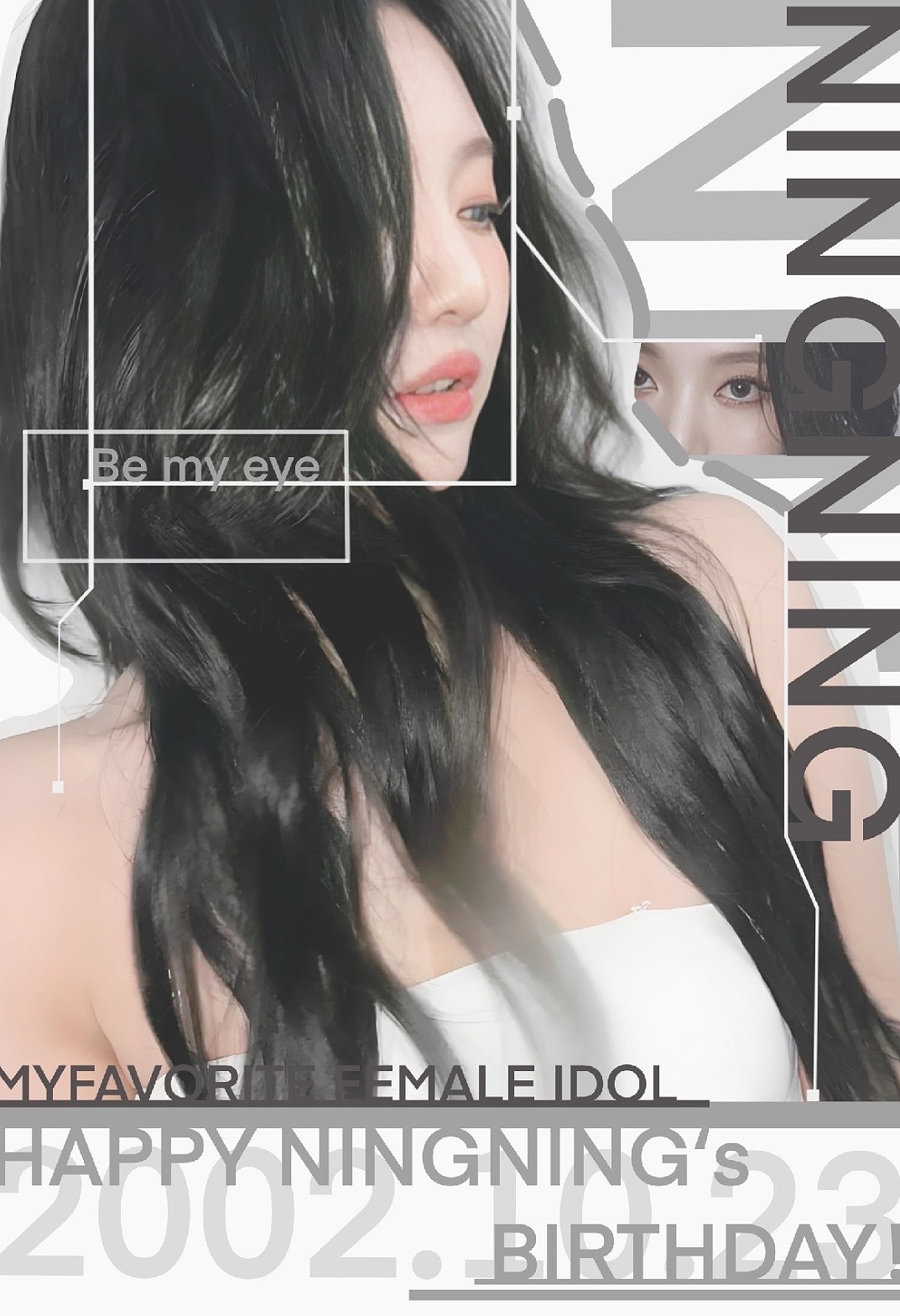 爱豆海报应援（图ZMzc4NTUzMjA0） - 海报 - 站酷设计师爱吃的鸡叉骨原创素材 - 站酷ZCOOL