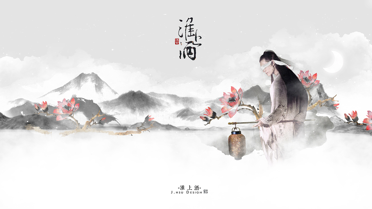 「古风海报/壁纸集」（图ZMTM5MTU1OTY=） - 其他平面 - 站酷设计师尘世永夜原创素材 - 站酷ZCOOL