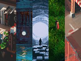 2020.6月-7月作品整理