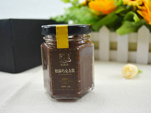 给陆姐弄的一个小标签