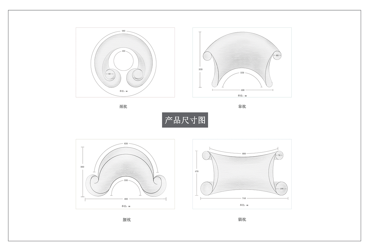 故宫文创（图ZMTM2Mzk2NjQ4） - 生活用品 - 站酷设计师无尽里原创素材 - 站酷ZCOOL